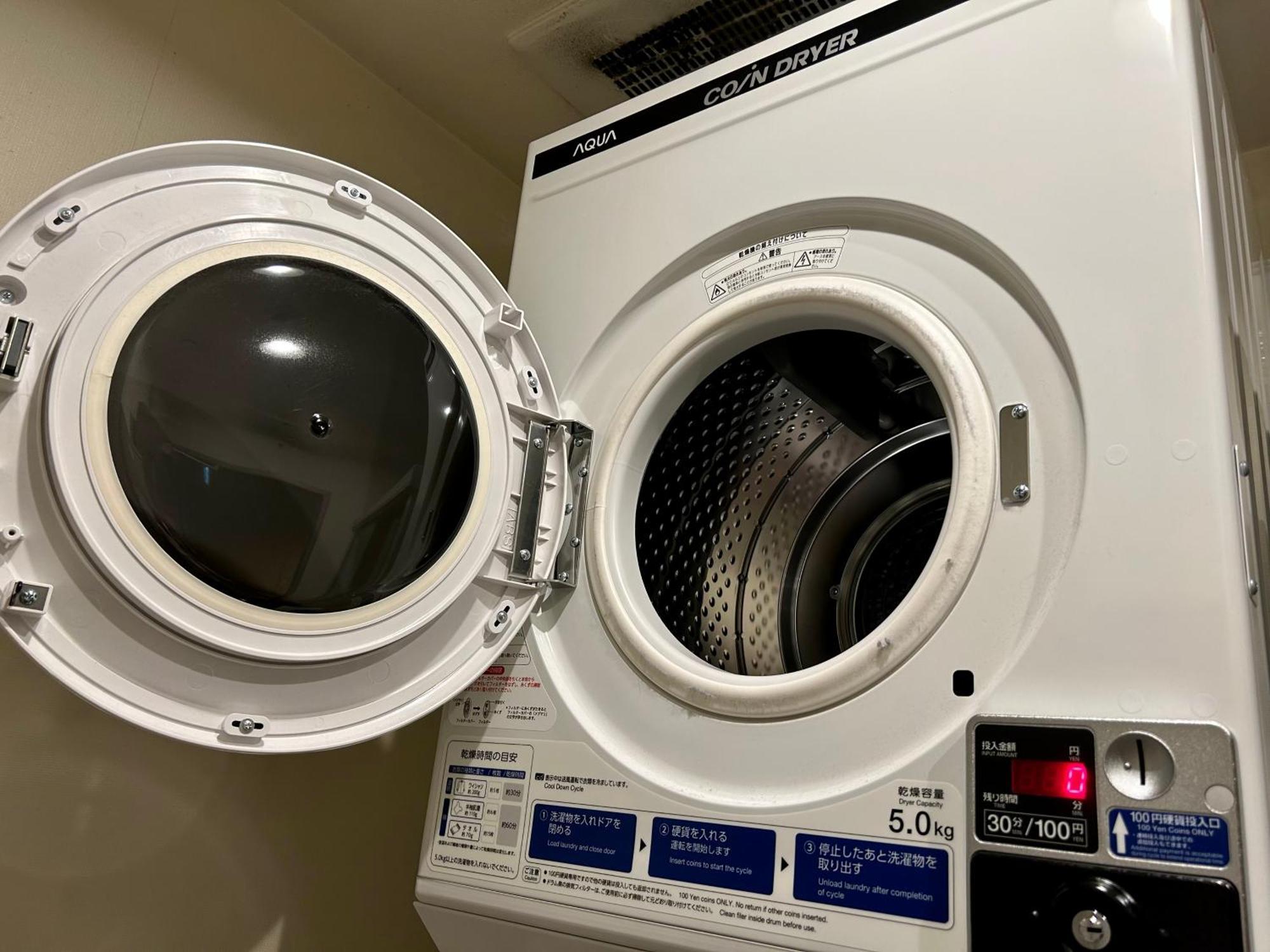 Cypressinn Tokyo Dış mekan fotoğraf