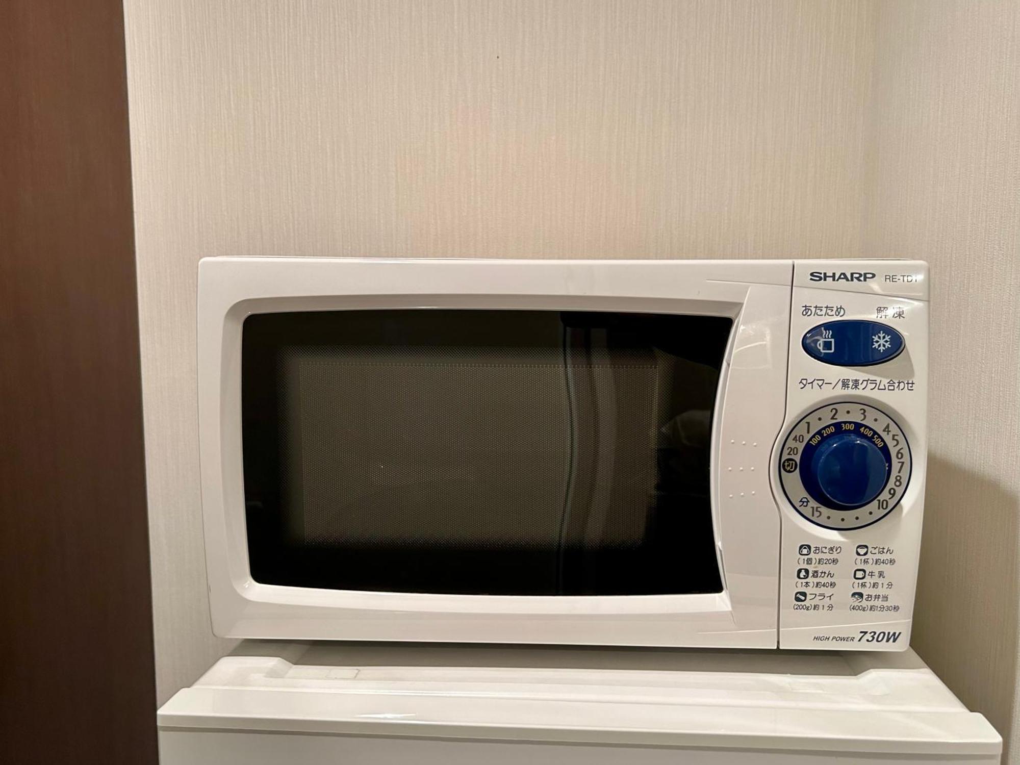 Cypressinn Tokyo Dış mekan fotoğraf