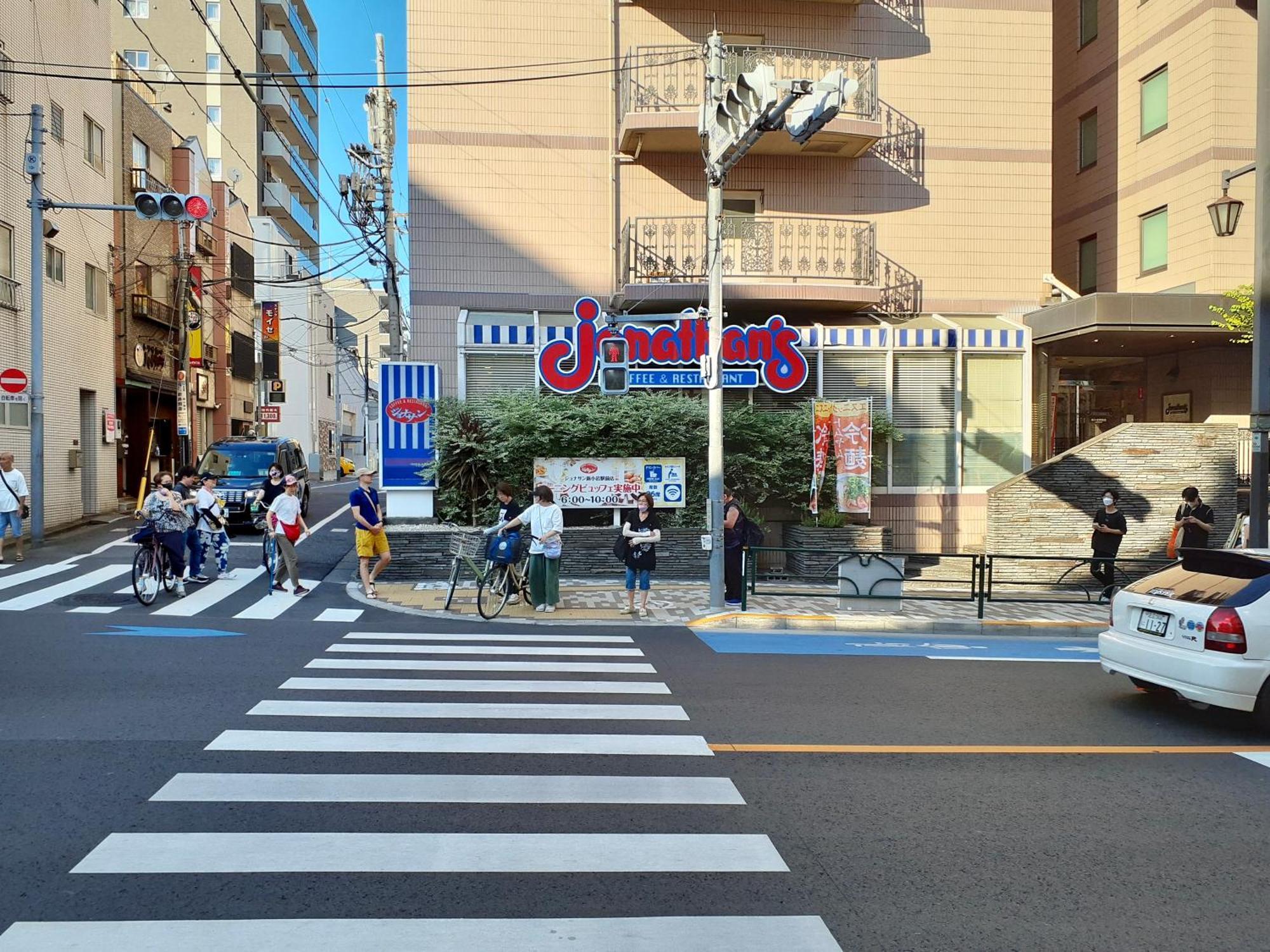 Cypressinn Tokyo Dış mekan fotoğraf