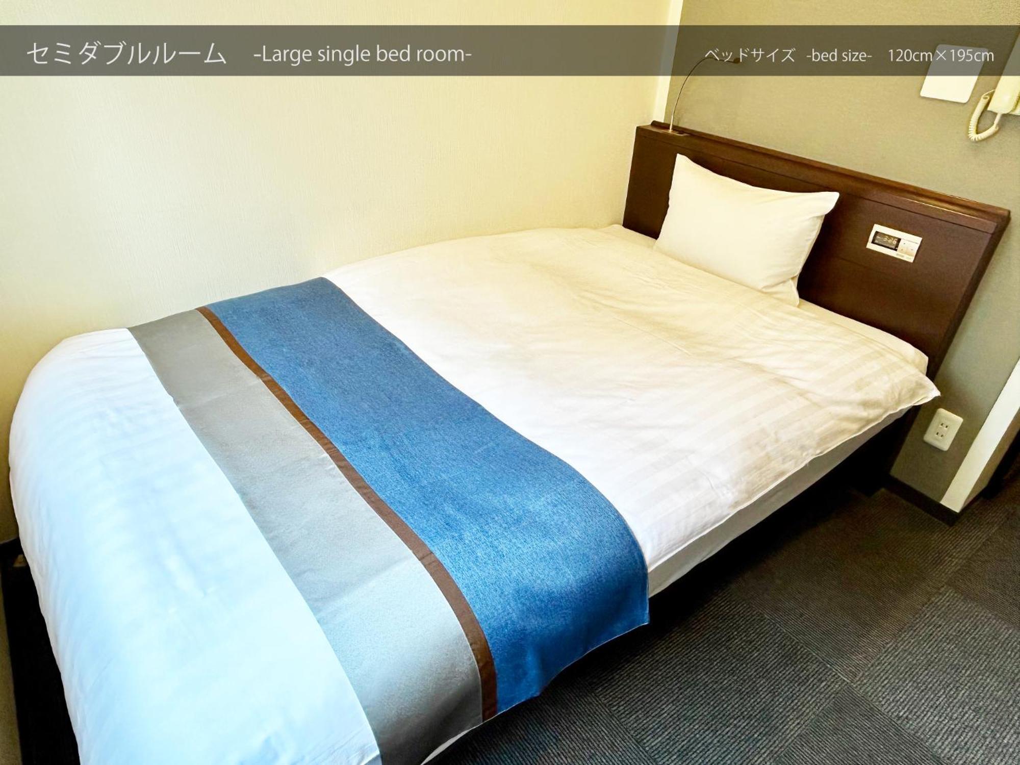 Cypressinn Tokyo Dış mekan fotoğraf